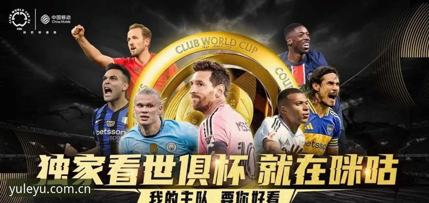 世界杯观赛签证危机 vs 乐鱼体育v3.0.0看球体验：约旦球迷的失落与老用户的真实评价